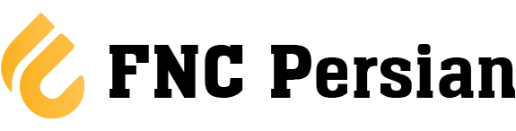 اف ان سی به فارسی